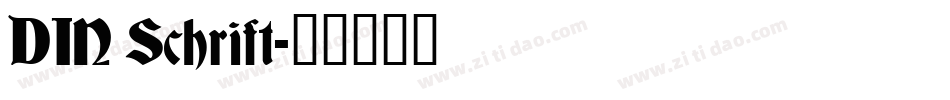 DIN Schrift字体转换